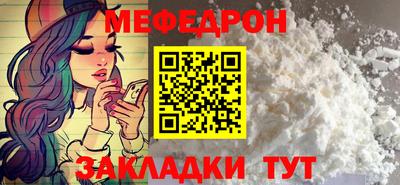СК Новокубанск