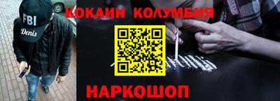 прущая мука Новодвинск