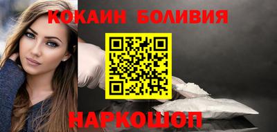 mdma Новозыбков