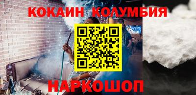 СК Новокубанск