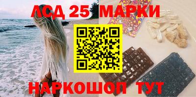 mdma Новозыбков