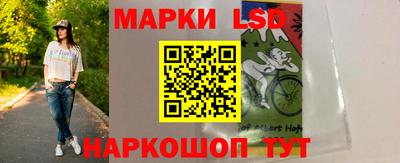 mdma Новозыбков