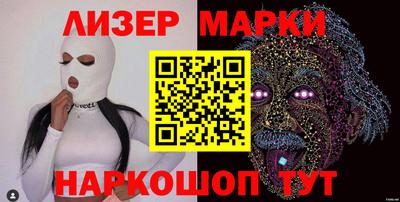 прущая мука Новодвинск
