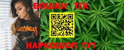 прущая мука Новодвинск