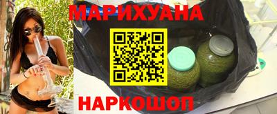 СК Новокубанск