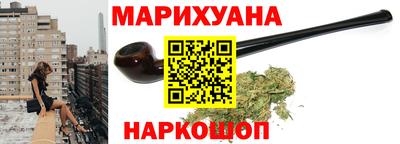 СК Новокубанск