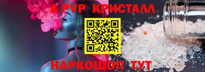 СК Новокубанск