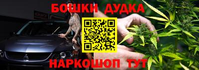 mdma Новозыбков