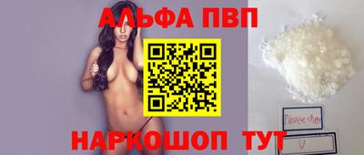 СК Новокубанск