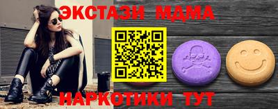 прущая мука Новодвинск
