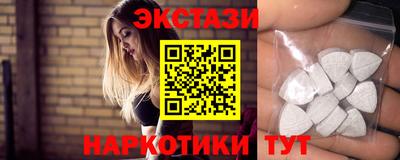 СК Новокубанск
