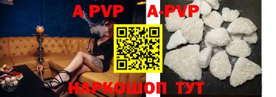 прущая мука Новодвинск