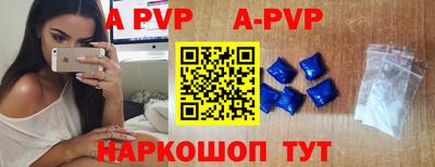 СК Новокубанск
