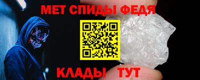 mdma Новозыбков