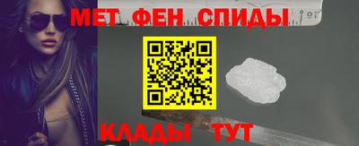 прущая мука Новодвинск