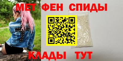 прущая мука Новодвинск
