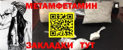 прущая мука Новодвинск