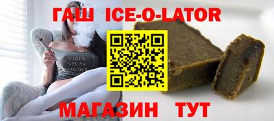 mdma Новозыбков