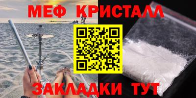 СК Новокубанск
