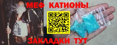 СК Новокубанск