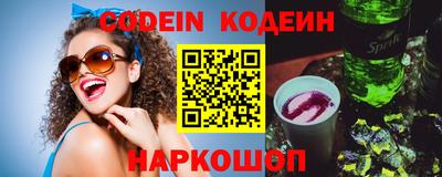 прущая мука Новодвинск